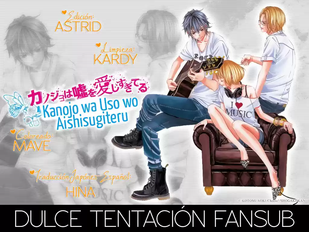 Kanojo wa Uso wo Aishisugiteru (2009) - Capítulo 57.5 - Página 1 - LectorTMOo
