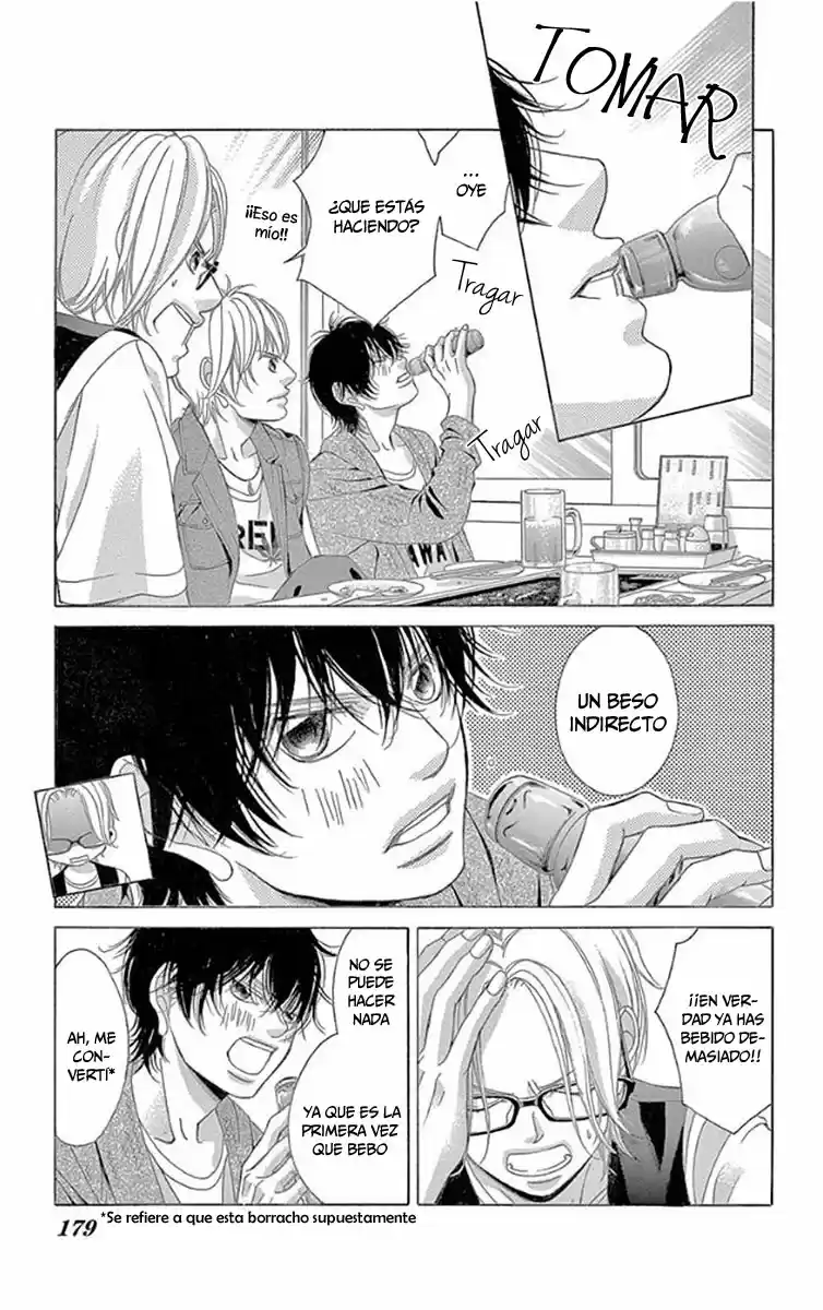 Kanojo wa Uso wo Aishisugiteru (2009) - Capítulo 57.5 - Página 14 - LectorTMOo