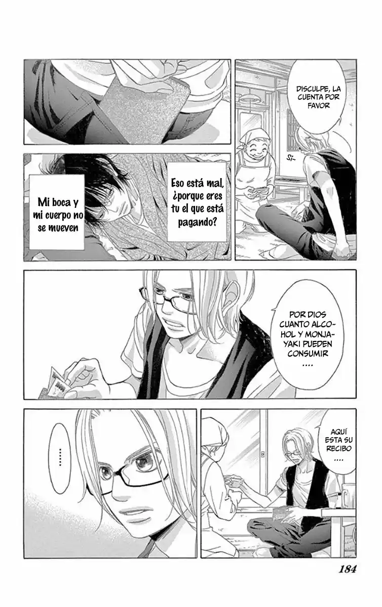 Kanojo wa Uso wo Aishisugiteru (2009) - Capítulo 57.5 - Página 19 - LectorTMOo