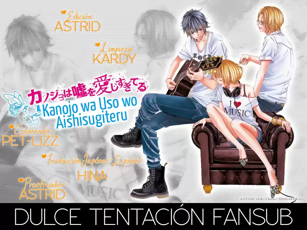 Kanojo wa Uso wo Aishisugiteru (2009) - Capítulo 58 - Página 1 - LectorTMOo