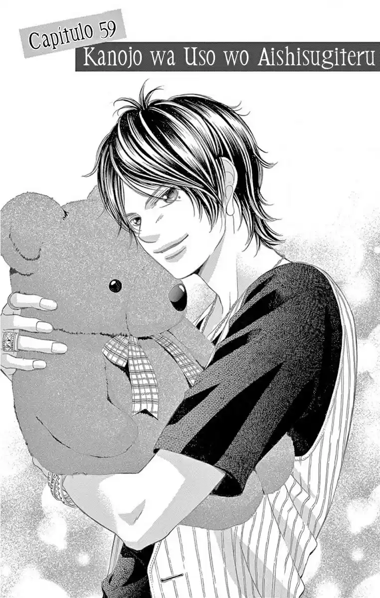 Kanojo wa Uso wo Aishisugiteru (2009) - Capítulo 59 - Página 6 - LectorTMOo