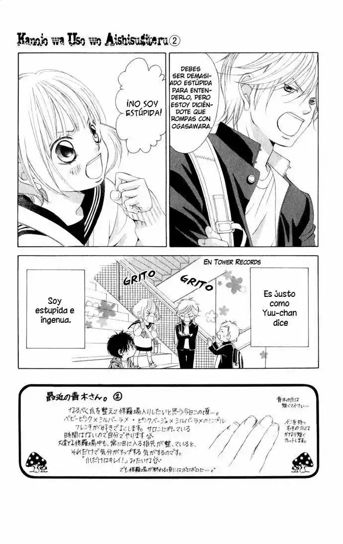 Kanojo wa Uso wo Aishisugiteru (2009) - Capítulo 6 - Página 9 - LectorTMOo