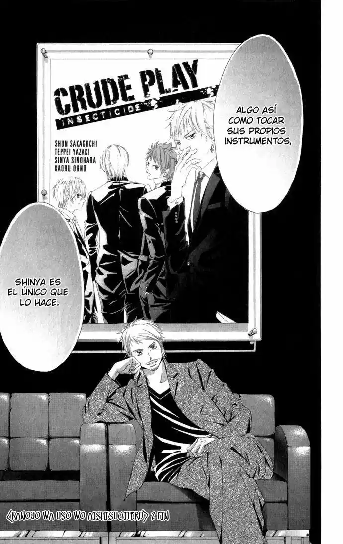 Kanojo wa Uso wo Aishisugiteru (2009) - Capítulo 6 - Página 71 - LectorTMOo