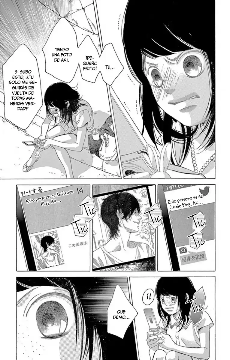 Kanojo wa Uso wo Aishisugiteru (2009) - Capítulo 60 - Página 16 - LectorTMOo