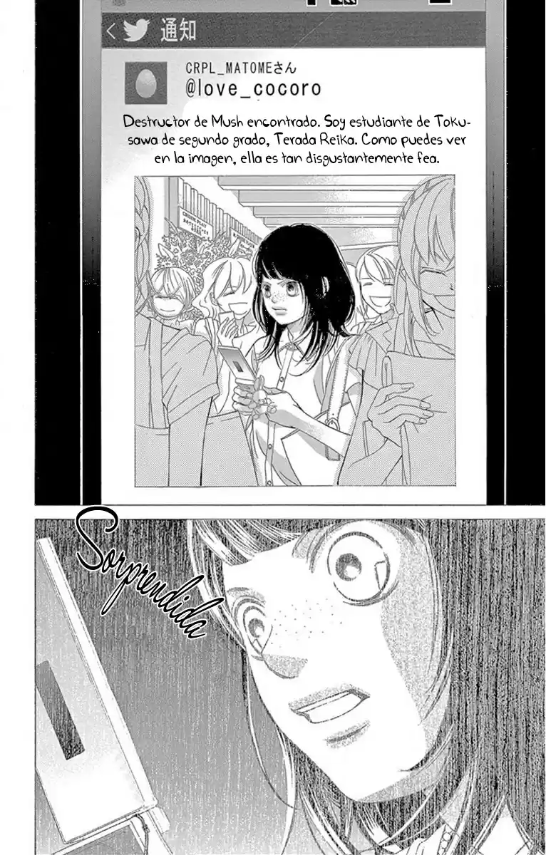 Kanojo wa Uso wo Aishisugiteru (2009) - Capítulo 60 - Página 17 - LectorTMOo