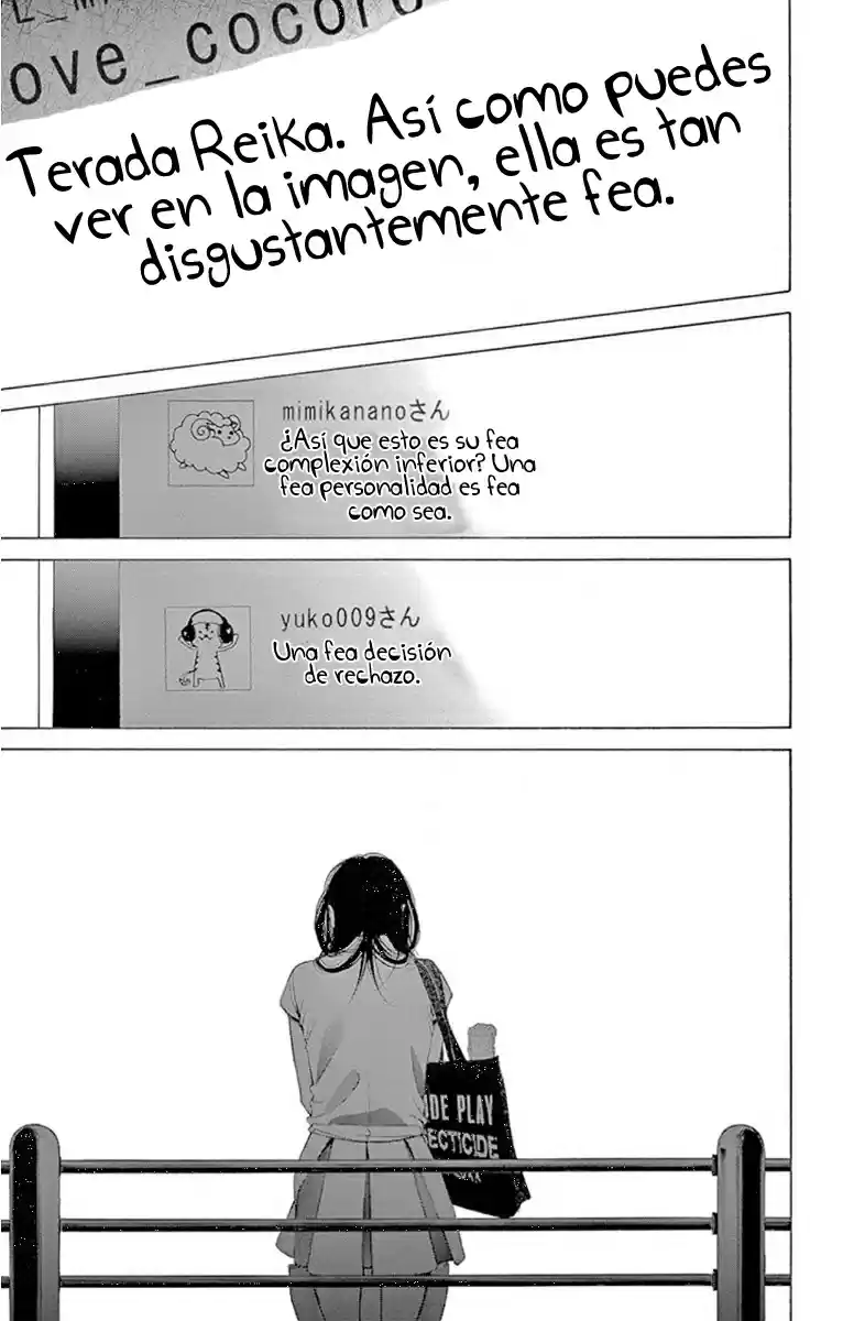 Kanojo wa Uso wo Aishisugiteru (2009) - Capítulo 60 - Página 18 - LectorTMOo