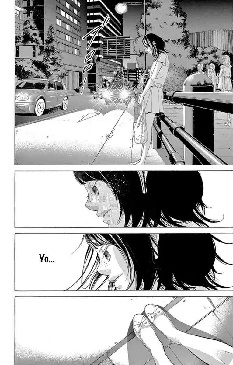 Kanojo wa Uso wo Aishisugiteru (2009) - Capítulo 60 - Página 19 - LectorTMOo