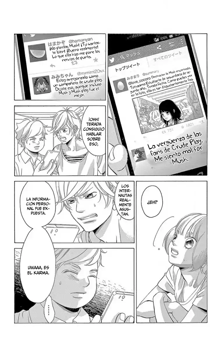 Kanojo wa Uso wo Aishisugiteru (2009) - Capítulo 60 - Página 25 - LectorTMOo