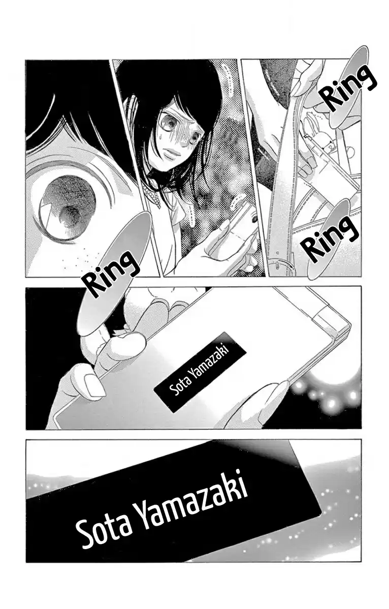 Kanojo wa Uso wo Aishisugiteru (2009) - Capítulo 60 - Página 27 - LectorTMOo