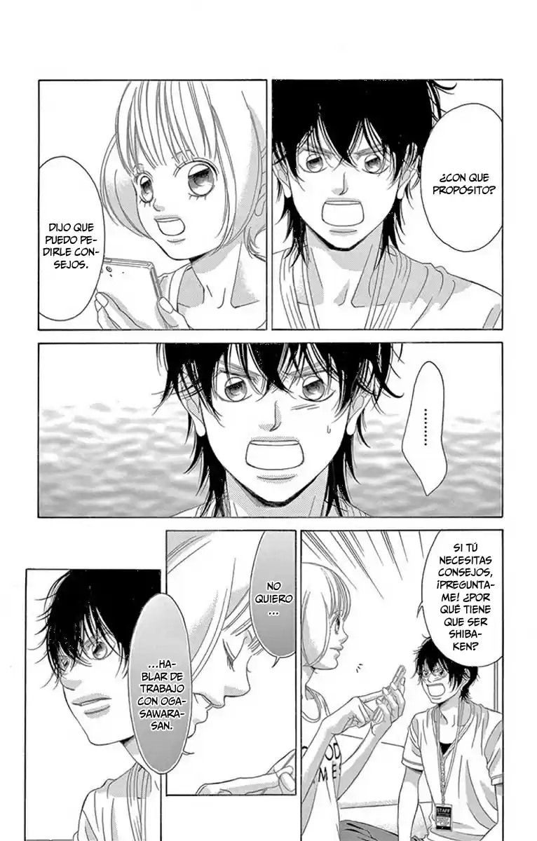 Kanojo wa Uso wo Aishisugiteru (2009) - Capítulo 61 - Página 23 - LectorTMOo
