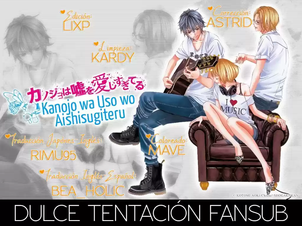 Kanojo wa Uso wo Aishisugiteru (2009) - Capítulo 63 - Página 1 - LectorTMOo