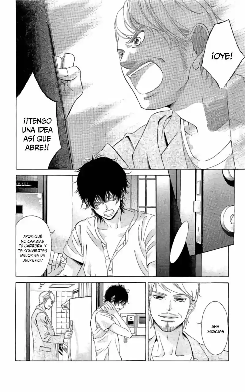 Kanojo wa Uso wo Aishisugiteru (2009) - Capítulo 63 - Página 17 - LectorTMOo