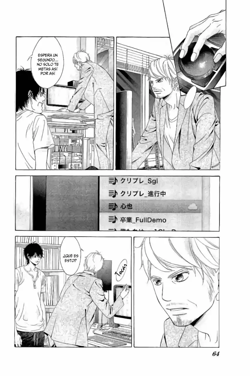 Kanojo wa Uso wo Aishisugiteru (2009) - Capítulo 63 - Página 19 - LectorTMOo