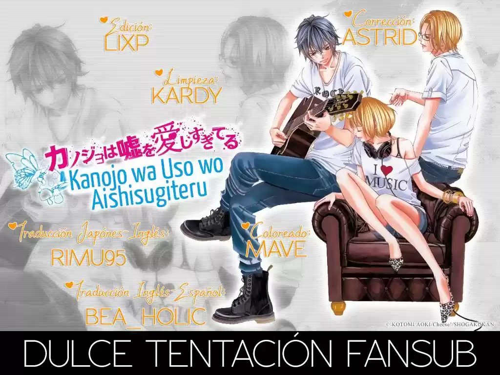 Kanojo wa Uso wo Aishisugiteru (2009) - Capítulo 64 - Página 1 - LectorTMOo