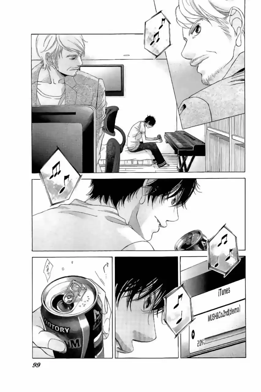 Kanojo wa Uso wo Aishisugiteru (2009) - Capítulo 64 - Página 22 - LectorTMOo