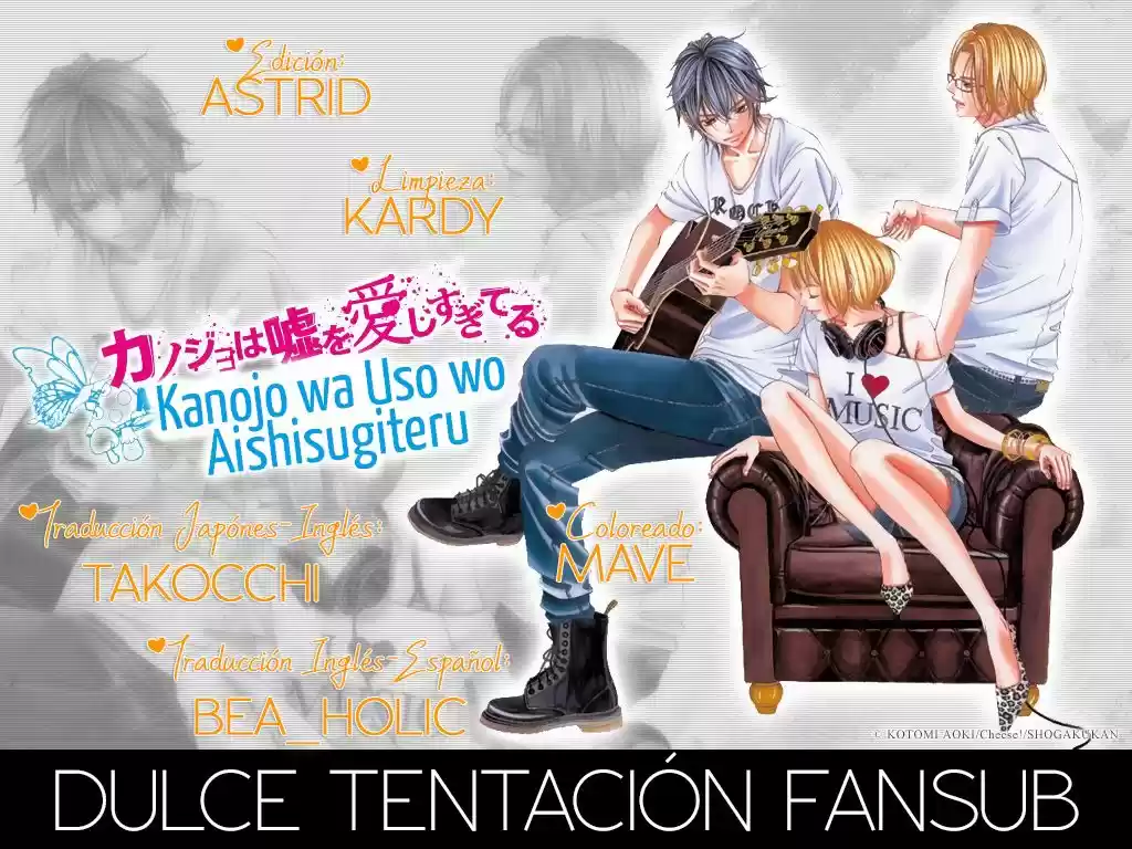 Kanojo wa Uso wo Aishisugiteru (2009) - Capítulo 65 - Página 1 - LectorTMOo