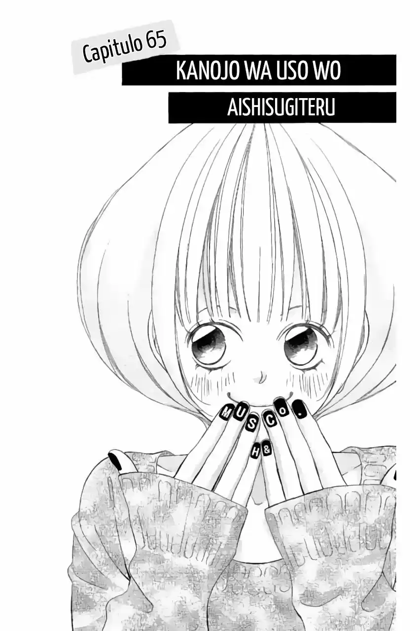 Kanojo wa Uso wo Aishisugiteru (2009) - Capítulo 65 - Página 3 - LectorTMOo