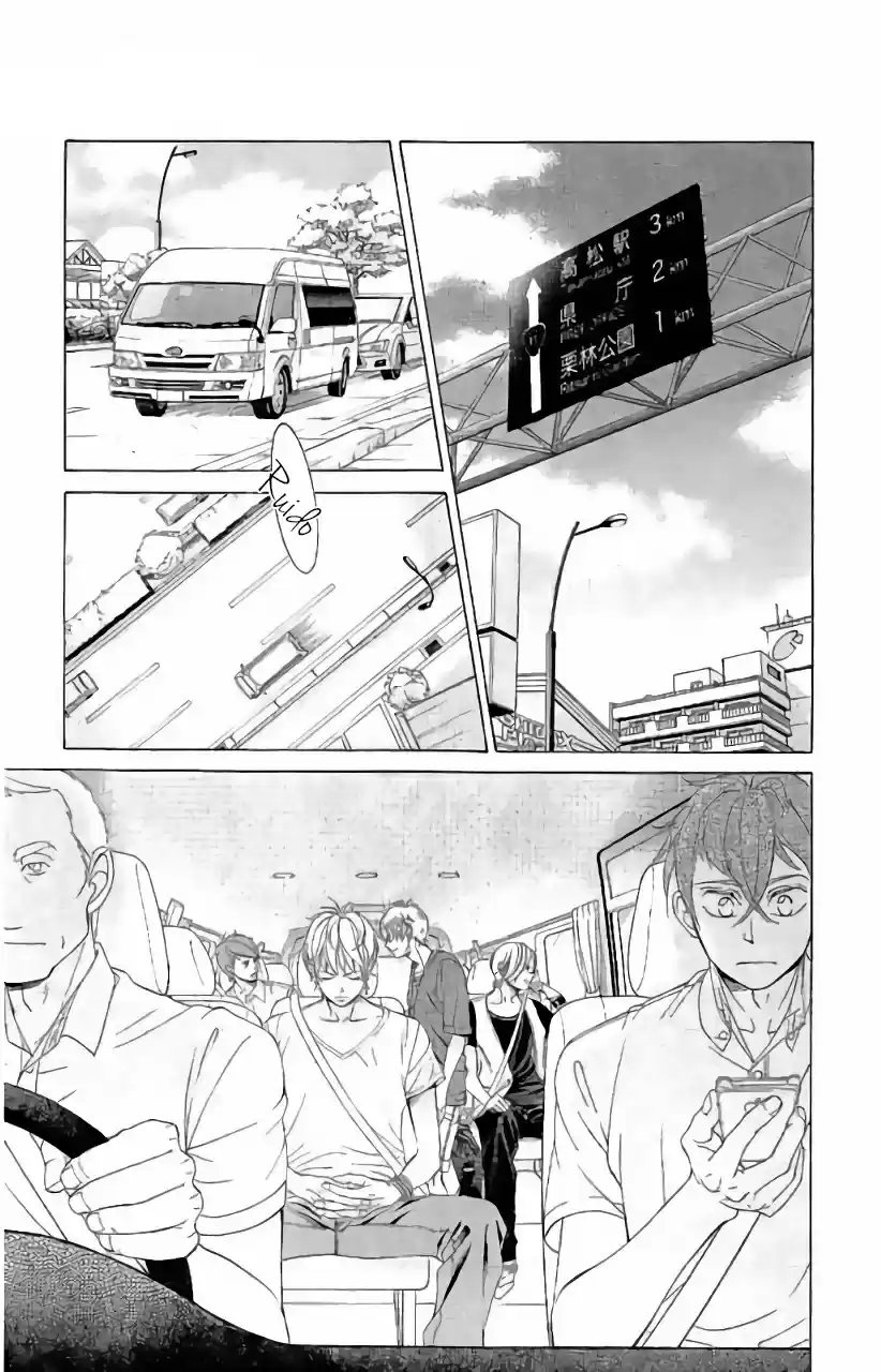 Kanojo wa Uso wo Aishisugiteru (2009) - Capítulo 66 - Página 10 - LectorTMOo