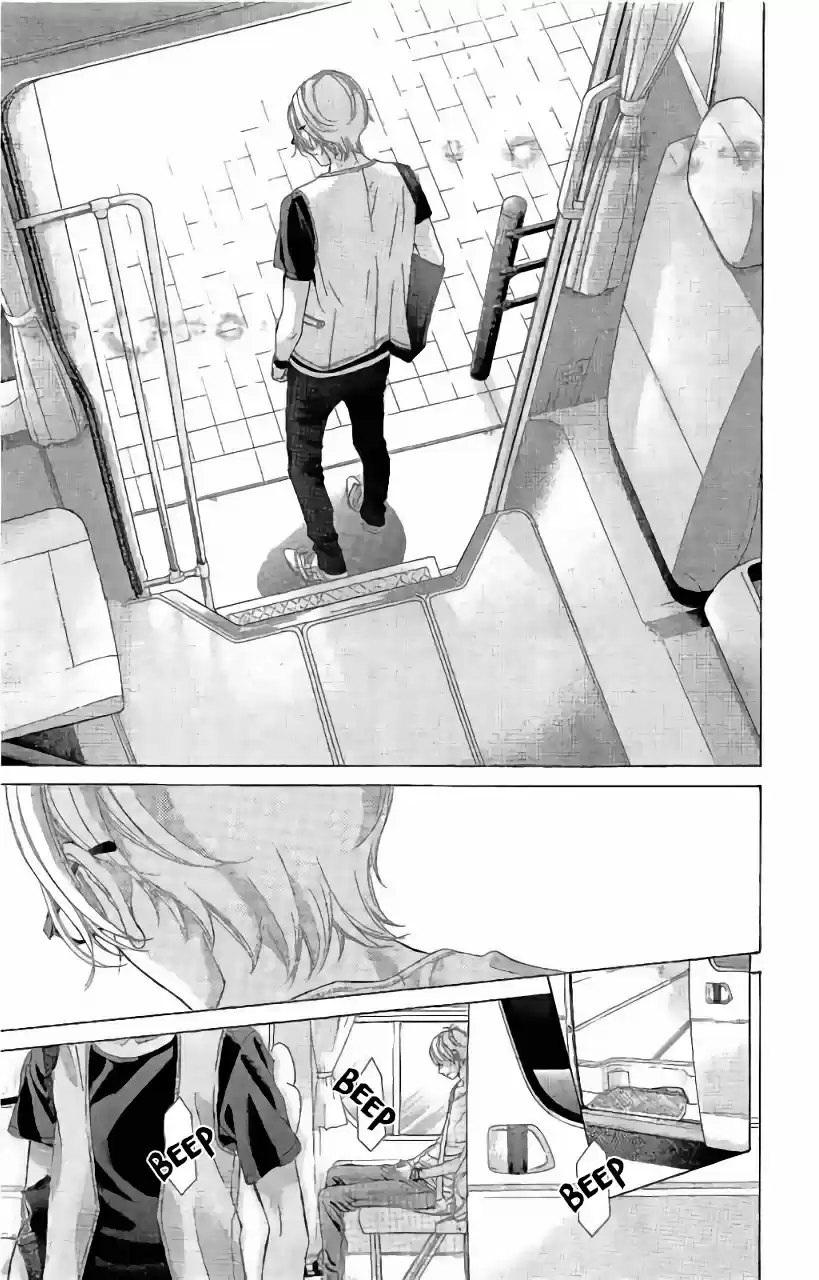 Kanojo wa Uso wo Aishisugiteru (2009) - Capítulo 66 - Página 16 - LectorTMOo