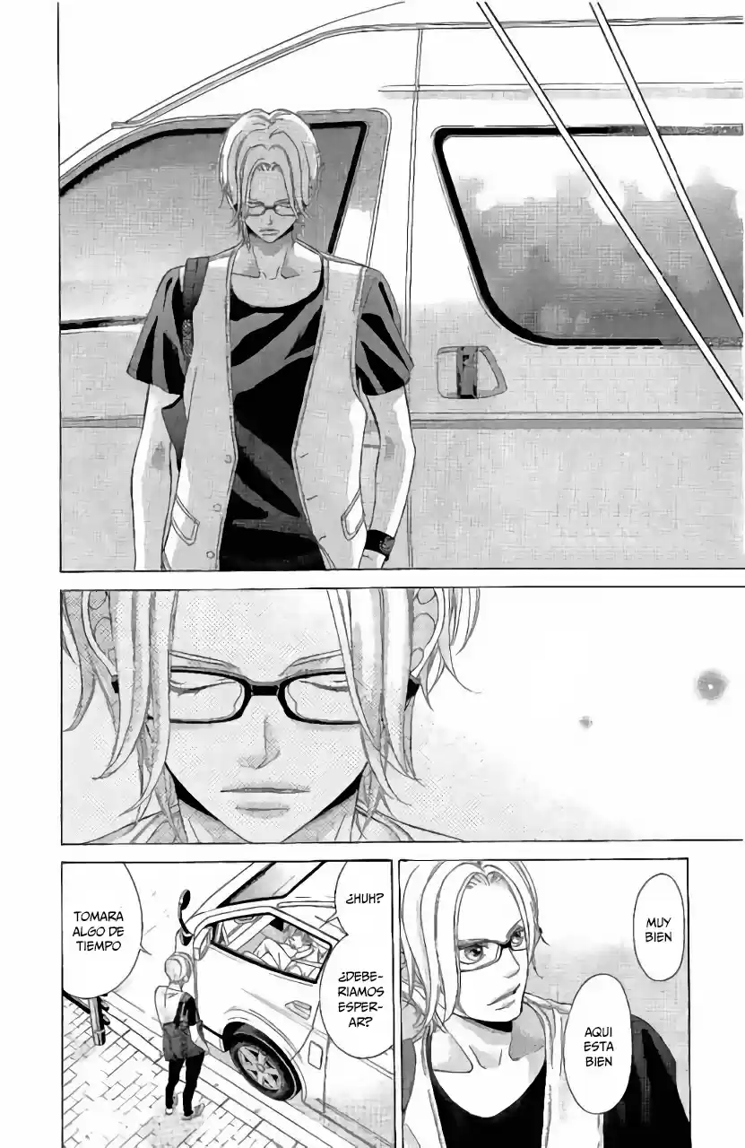 Kanojo wa Uso wo Aishisugiteru (2009) - Capítulo 66 - Página 17 - LectorTMOo
