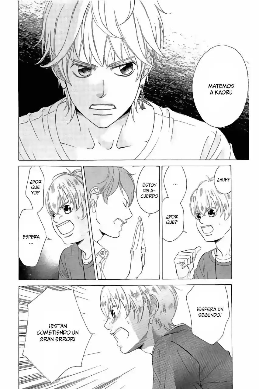 Kanojo wa Uso wo Aishisugiteru (2009) - Capítulo 66 - Página 33 - LectorTMOo