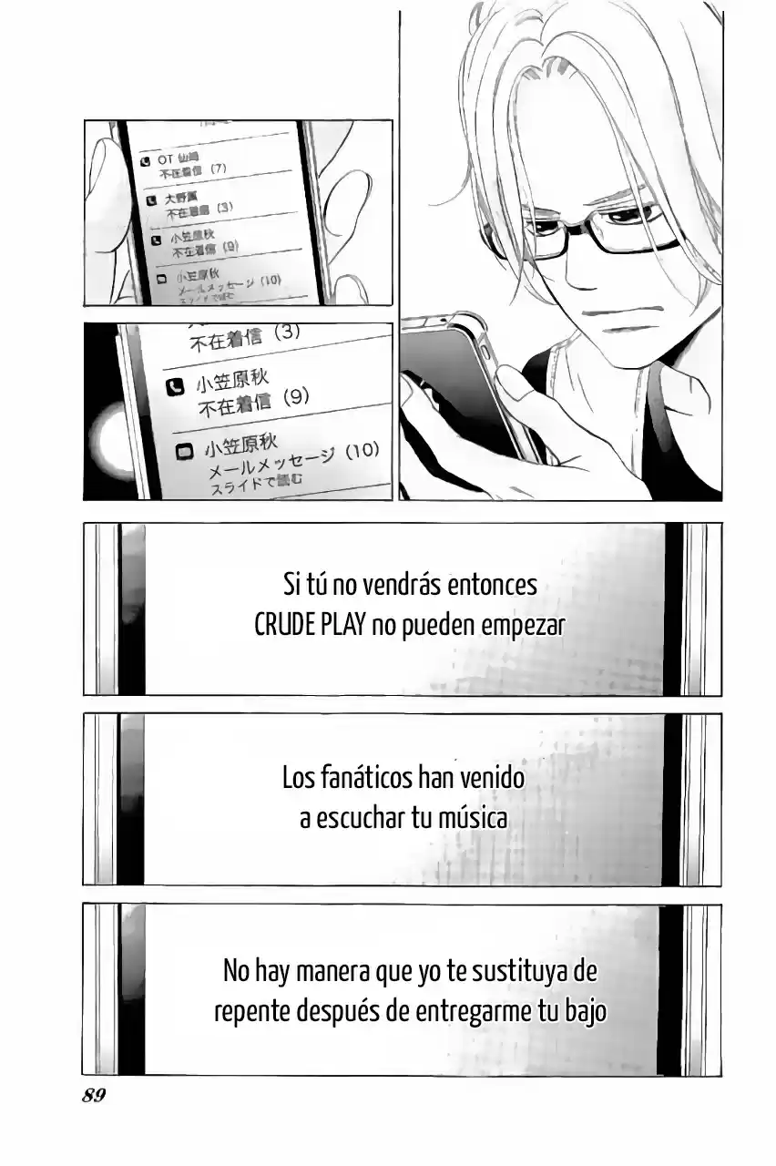 Kanojo wa Uso wo Aishisugiteru (2009) - Capítulo 67 - Página 44 - LectorTMOo