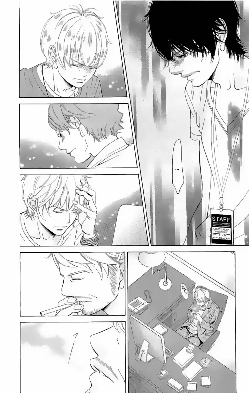 Kanojo wa Uso wo Aishisugiteru (2009) - Capítulo 68 - Página 12 - LectorTMOo