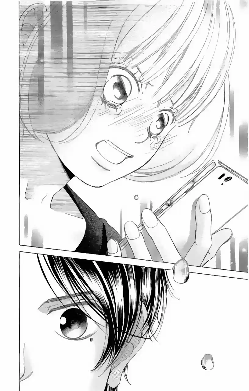 Kanojo wa Uso wo Aishisugiteru (2009) - Capítulo 68 - Página 29 - LectorTMOo