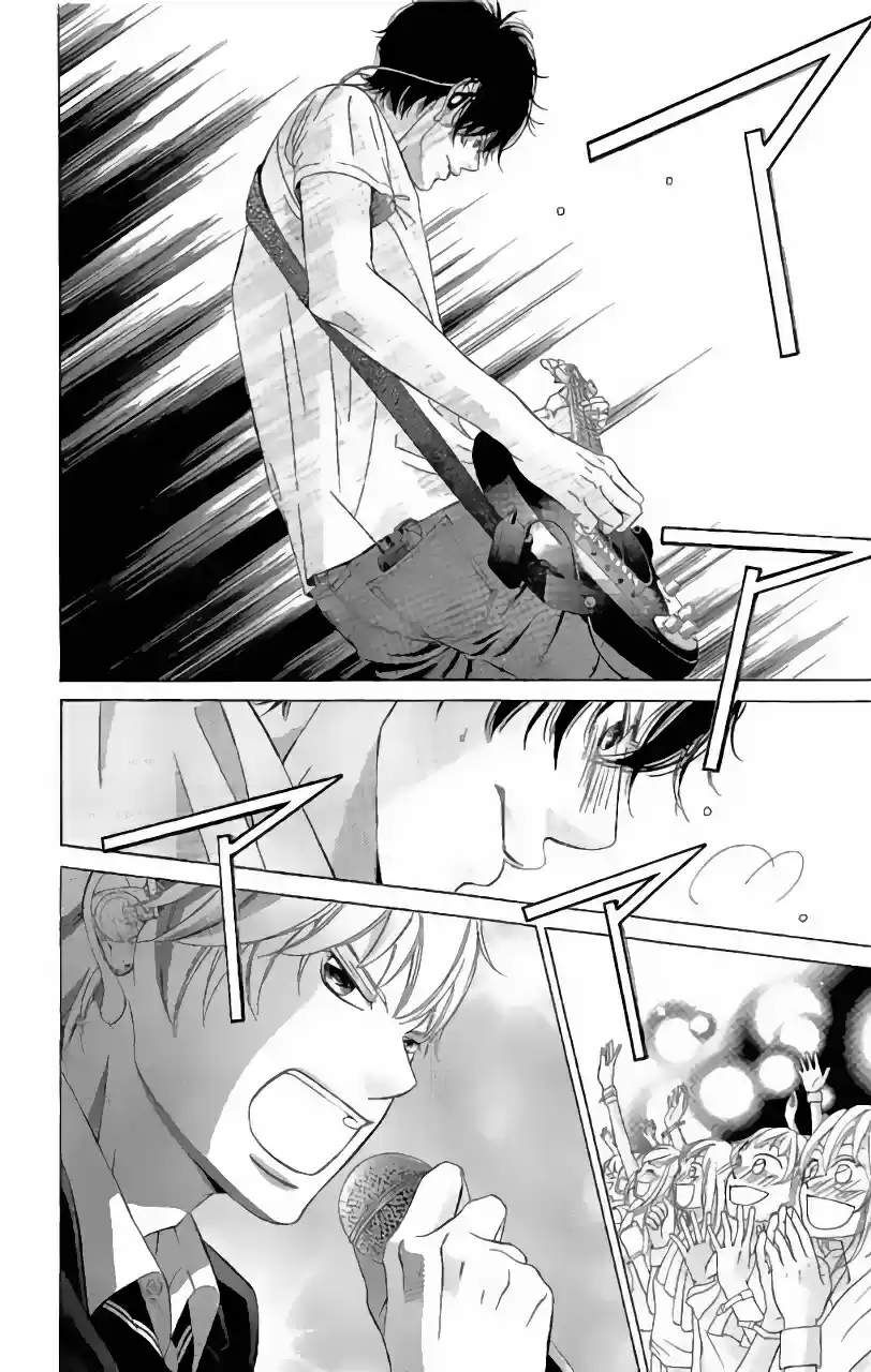 Kanojo wa Uso wo Aishisugiteru (2009) - Capítulo 69 - Página 32 - LectorTMOo