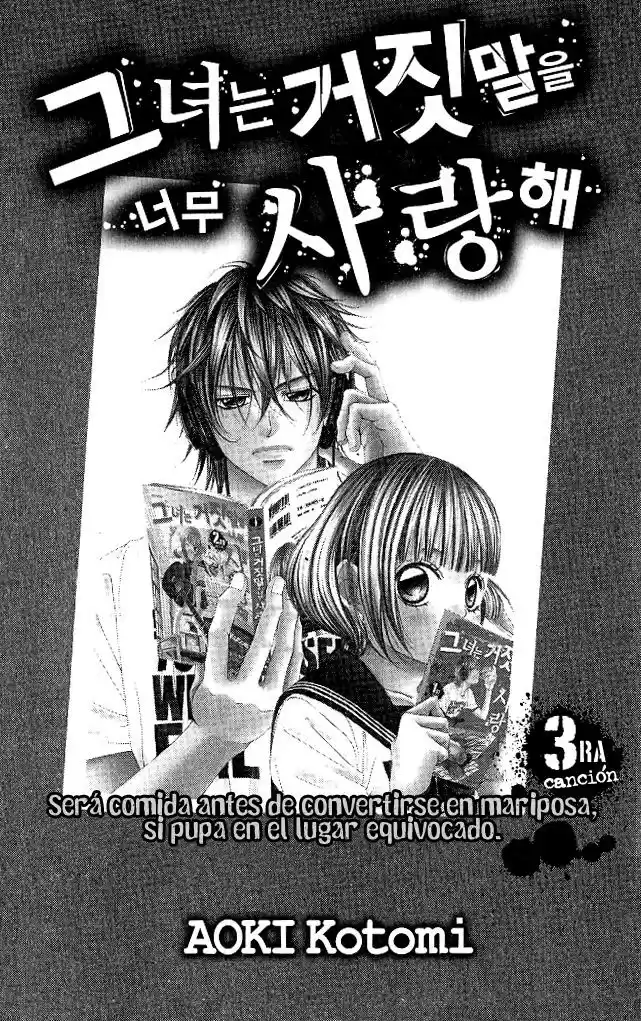 Kanojo wa Uso wo Aishisugiteru (2009) - Capítulo 7 - Página 6 - LectorTMOo