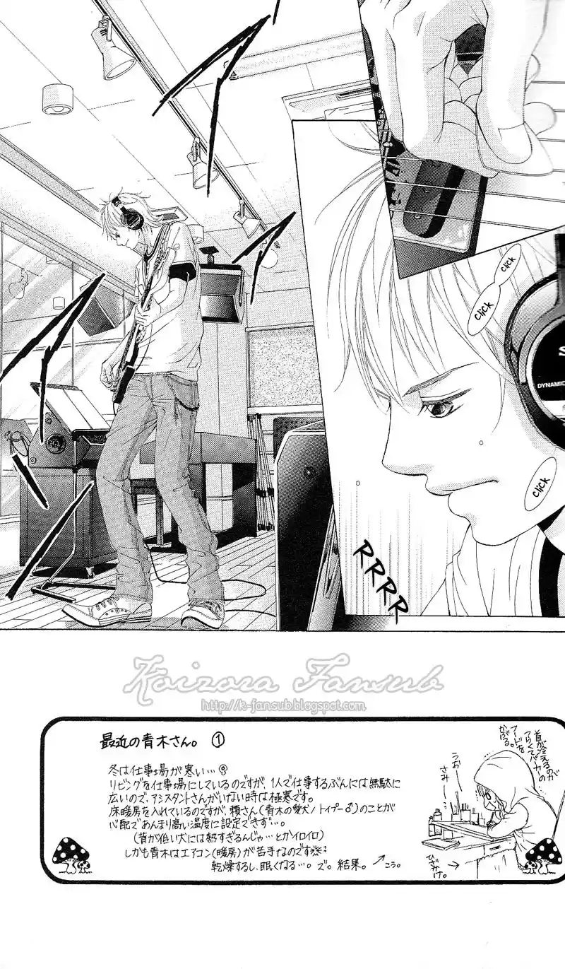 Kanojo wa Uso wo Aishisugiteru (2009) - Capítulo 7 - Página 11 - LectorTMOo