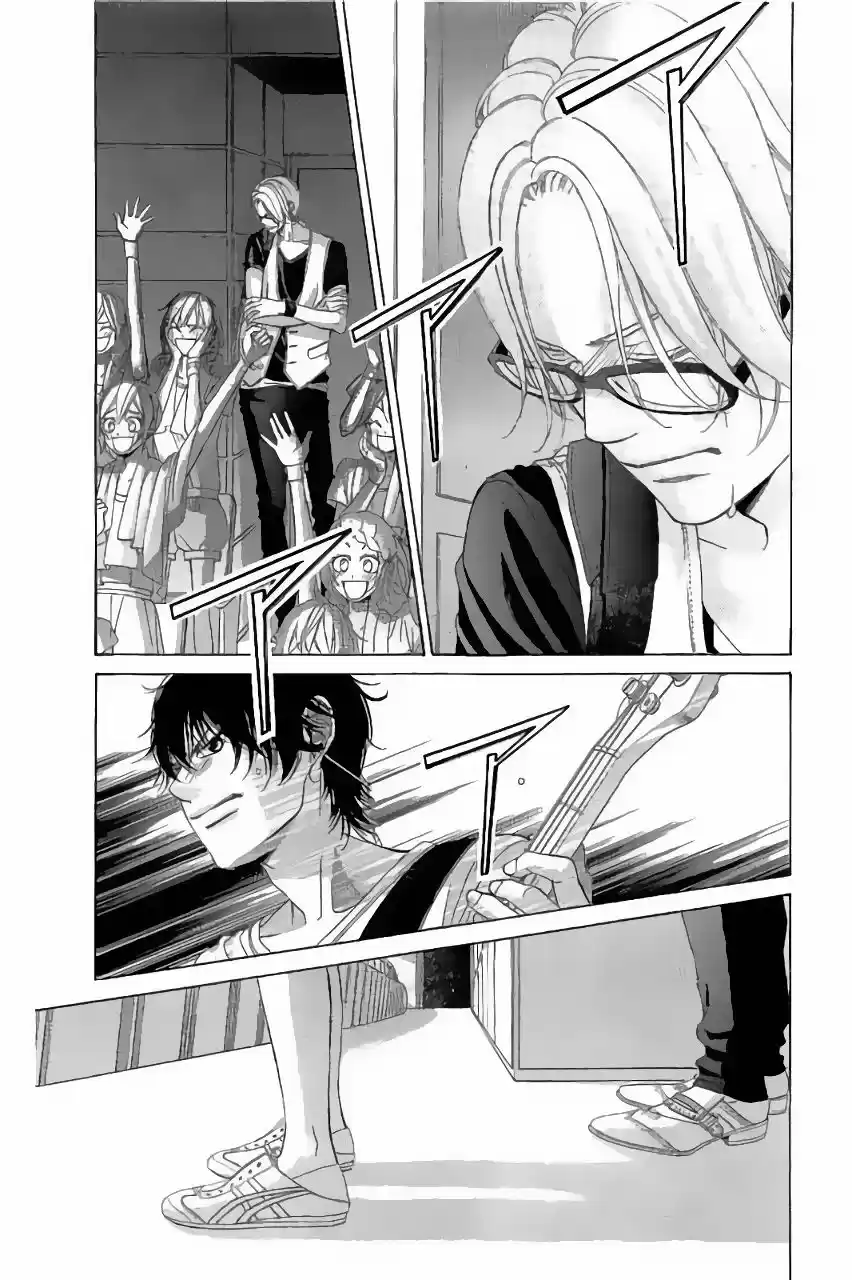 Kanojo wa Uso wo Aishisugiteru (2009) - Capítulo 70 - Página 8 - LectorTMOo