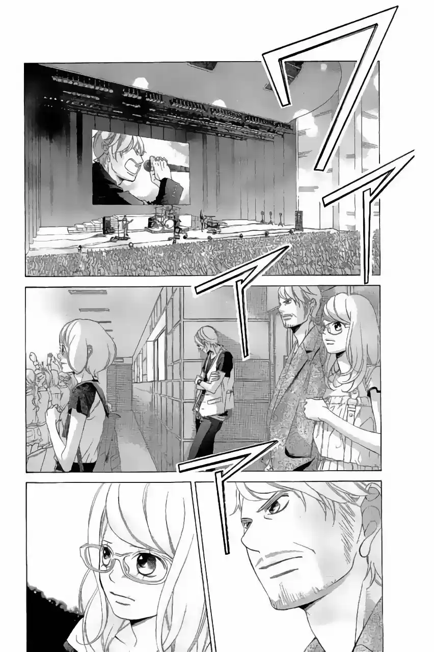 Kanojo wa Uso wo Aishisugiteru (2009) - Capítulo 70 - Página 15 - LectorTMOo