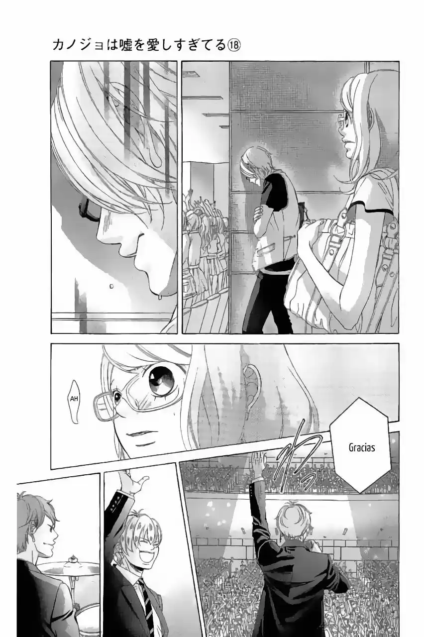 Kanojo wa Uso wo Aishisugiteru (2009) - Capítulo 70 - Página 16 - LectorTMOo