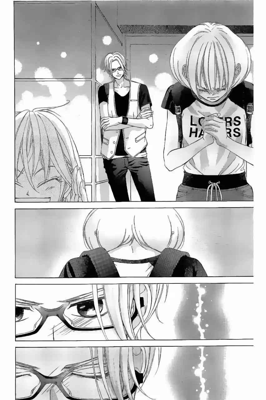 Kanojo wa Uso wo Aishisugiteru (2009) - Capítulo 70 - Página 19 - LectorTMOo