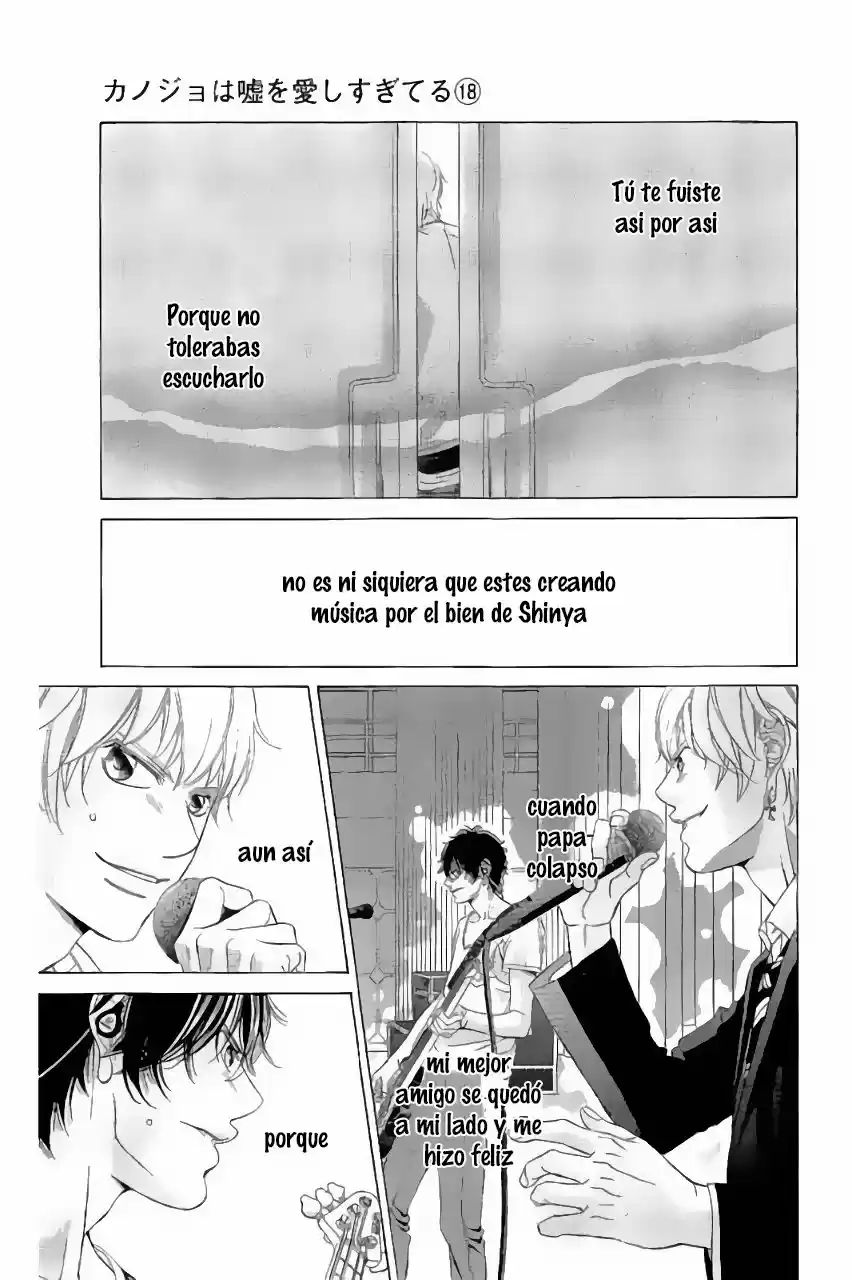 Kanojo wa Uso wo Aishisugiteru (2009) - Capítulo 70 - Página 43 - LectorTMOo