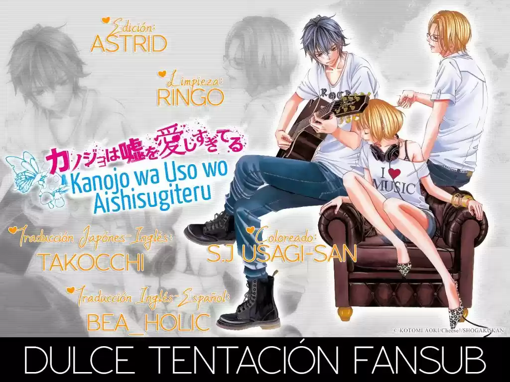 Kanojo wa Uso wo Aishisugiteru (2009) - Capítulo 71 - Página 1 - LectorTMOo