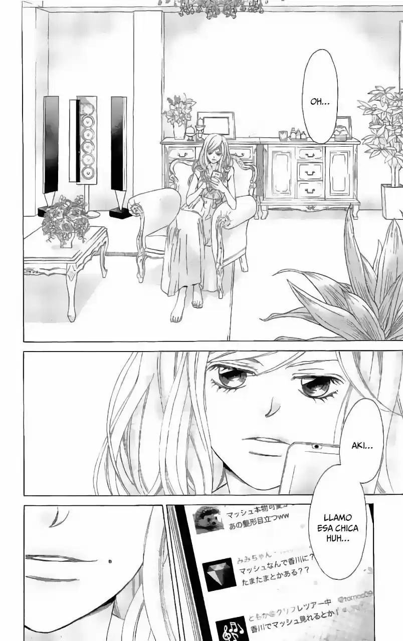 Kanojo wa Uso wo Aishisugiteru (2009) - Capítulo 72 - Página 23 - LectorTMOo