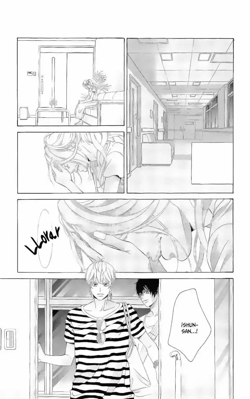 Kanojo wa Uso wo Aishisugiteru (2009) - Capítulo 73 - Página 25 - LectorTMOo