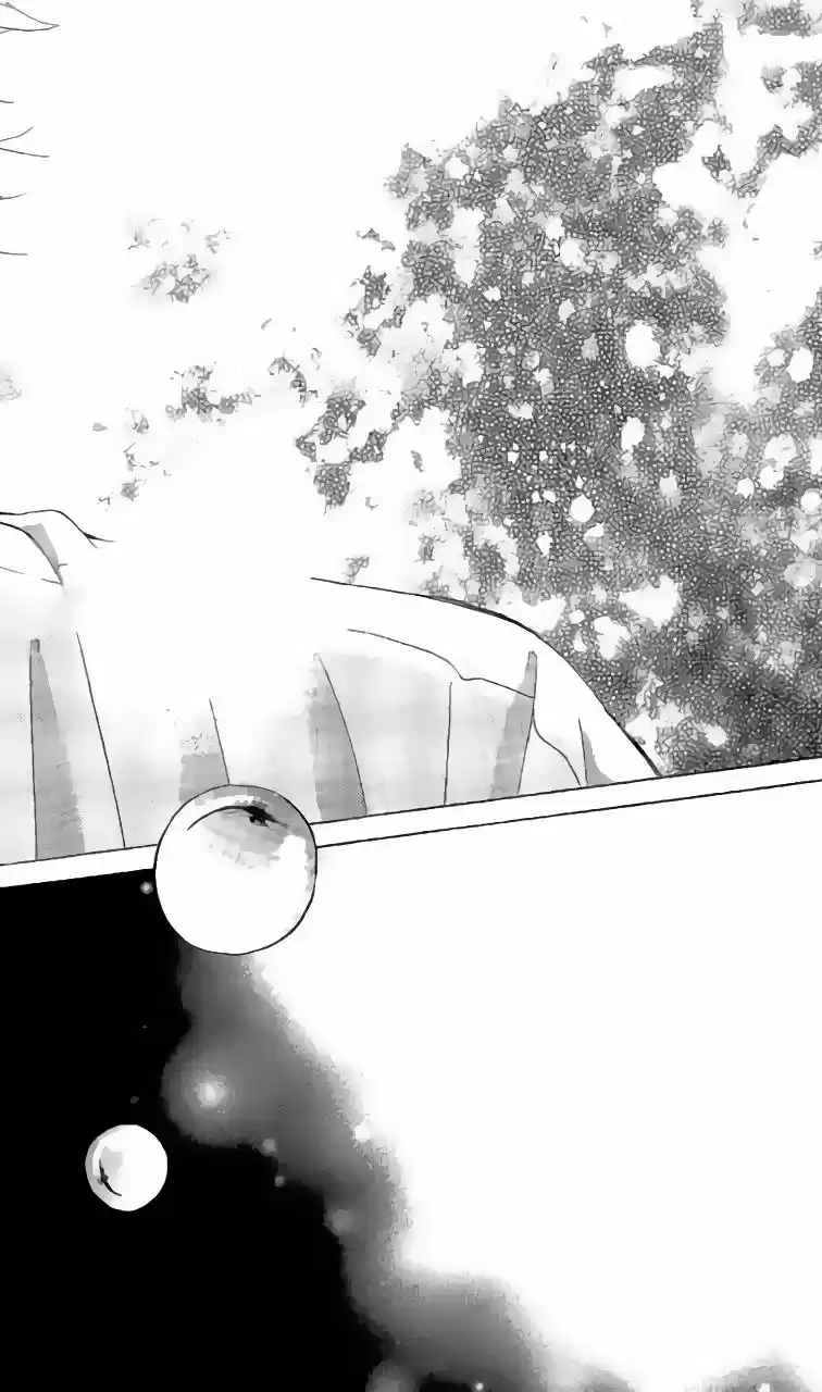 Kanojo wa Uso wo Aishisugiteru (2009) - Capítulo 73 - Página 42 - LectorTMOo