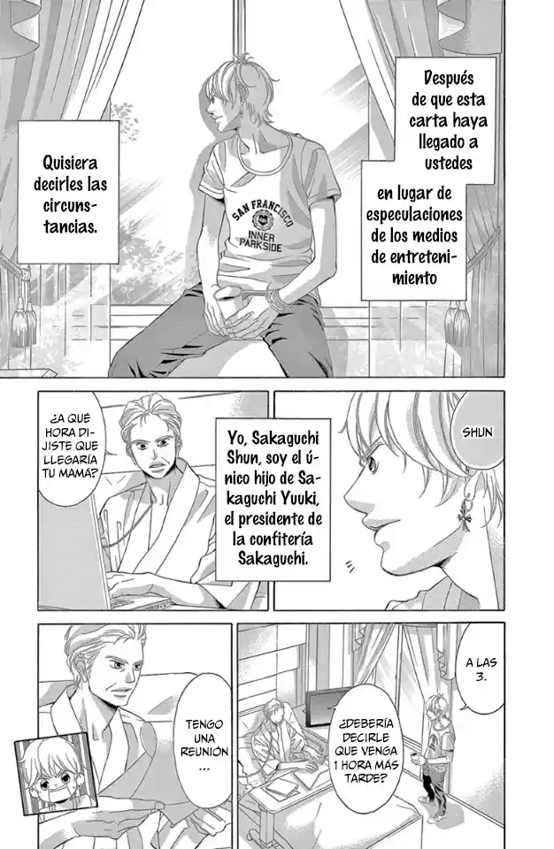 Kanojo wa Uso wo Aishisugiteru (2009) - Capítulo 74 - Página 13 - LectorTMOo