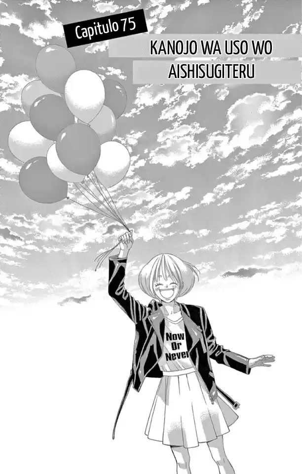 Kanojo wa Uso wo Aishisugiteru (2009) - Capítulo 75 - Página 4 - LectorTMOo