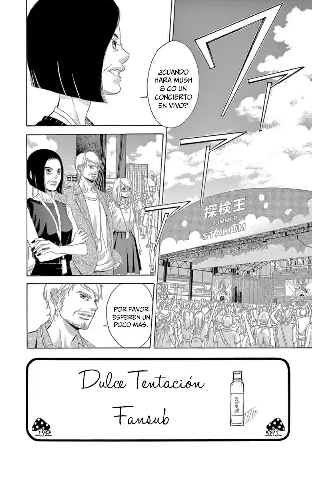 Kanojo wa Uso wo Aishisugiteru (2009) - Capítulo 75 - Página 5 - LectorTMOo