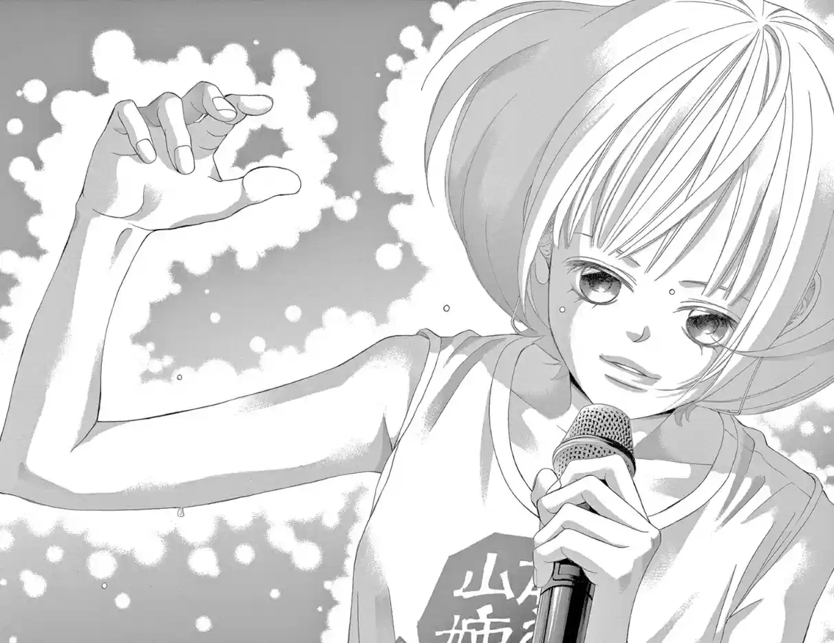 Kanojo wa Uso wo Aishisugiteru (2009) - Capítulo 75 - Página 19 - LectorTMOo