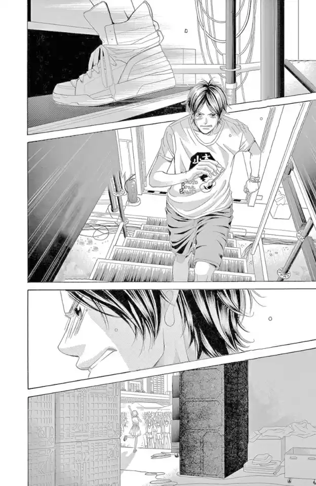 Kanojo wa Uso wo Aishisugiteru (2009) - Capítulo 75 - Página 43 - LectorTMOo