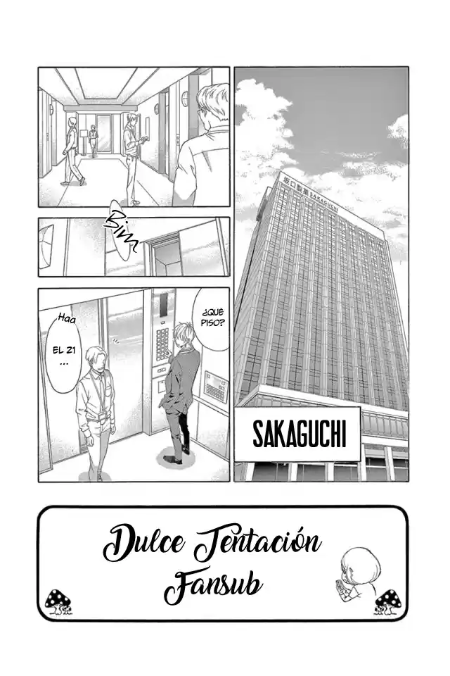 Kanojo wa Uso wo Aishisugiteru (2009) - Capítulo 77 - Página 5 - LectorTMOo