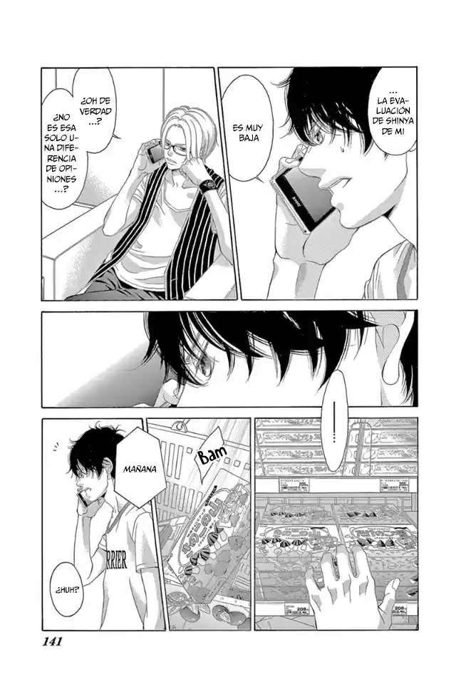 Kanojo wa Uso wo Aishisugiteru (2009) - Capítulo 77 - Página 12 - LectorTMOo