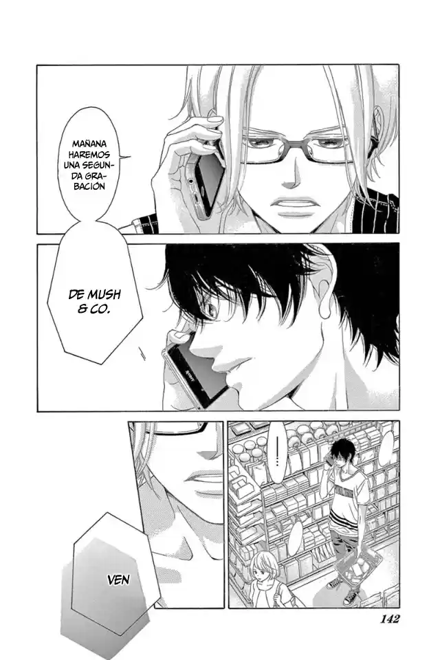 Kanojo wa Uso wo Aishisugiteru (2009) - Capítulo 77 - Página 13 - LectorTMOo