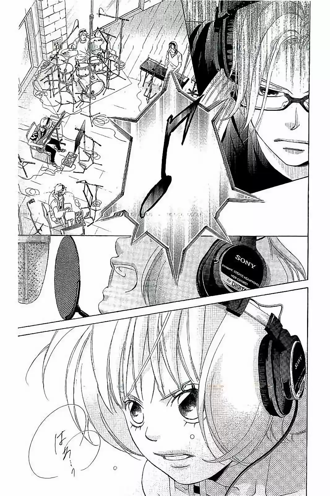 Kanojo wa Uso wo Aishisugiteru (2009) - Capítulo 79 - Página 22 - LectorTMOo
