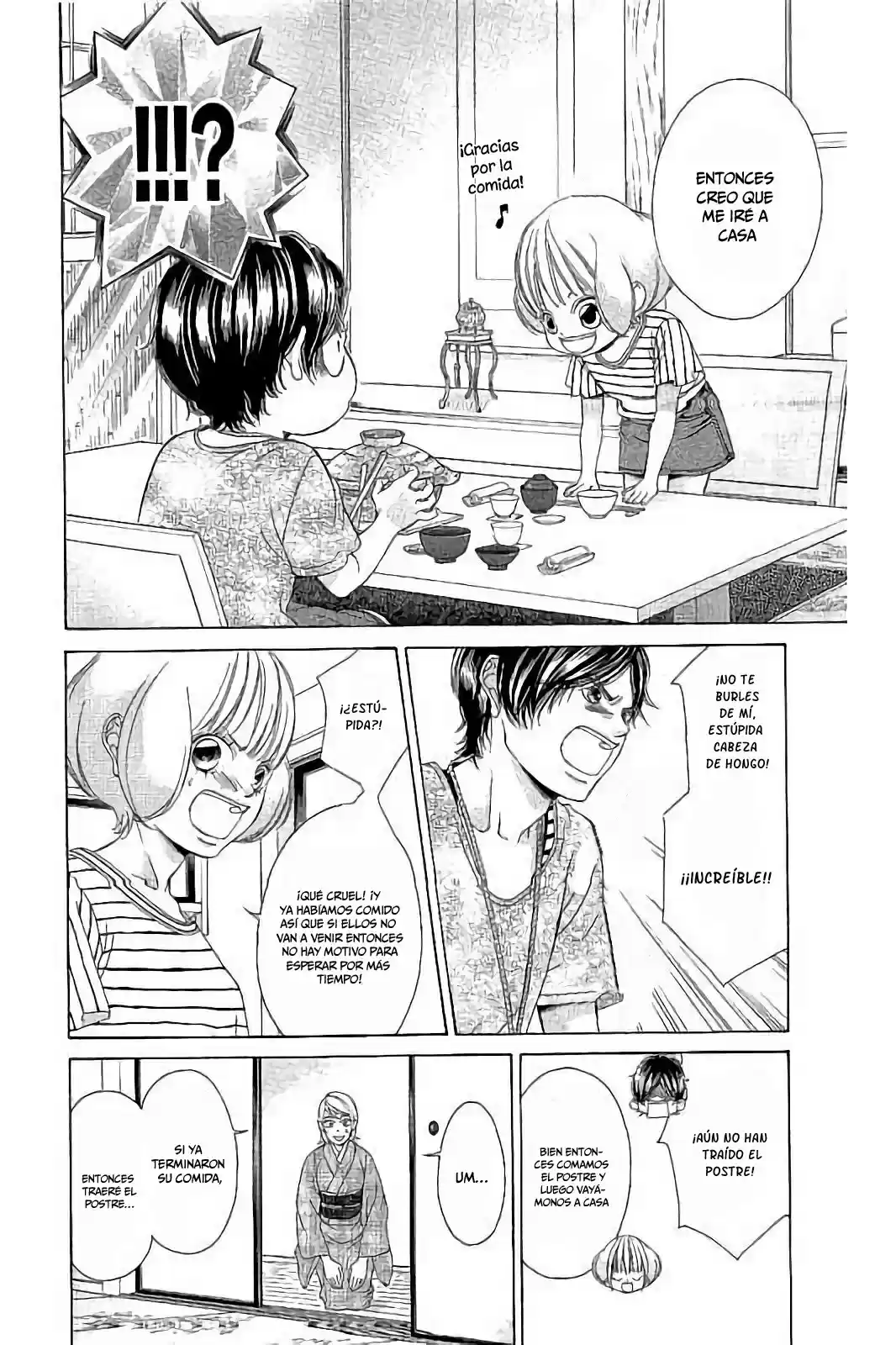 Kanojo wa Uso wo Aishisugiteru (2009) - Capítulo 80 - Página 12 - LectorTMOo